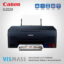 Canon G2020 Printer