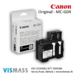 canon MC-G04 Maintainance Cartridge